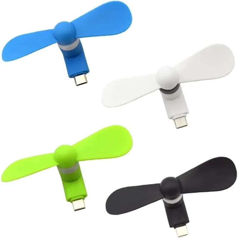 Electronic Gadgets - Type-C พัดลมขนาดเล็กแบบพกพา พัดลมมือถือ พัดลมระบายความร้อนแบบชาร์จไฟได้ อุปกรณ์ USB