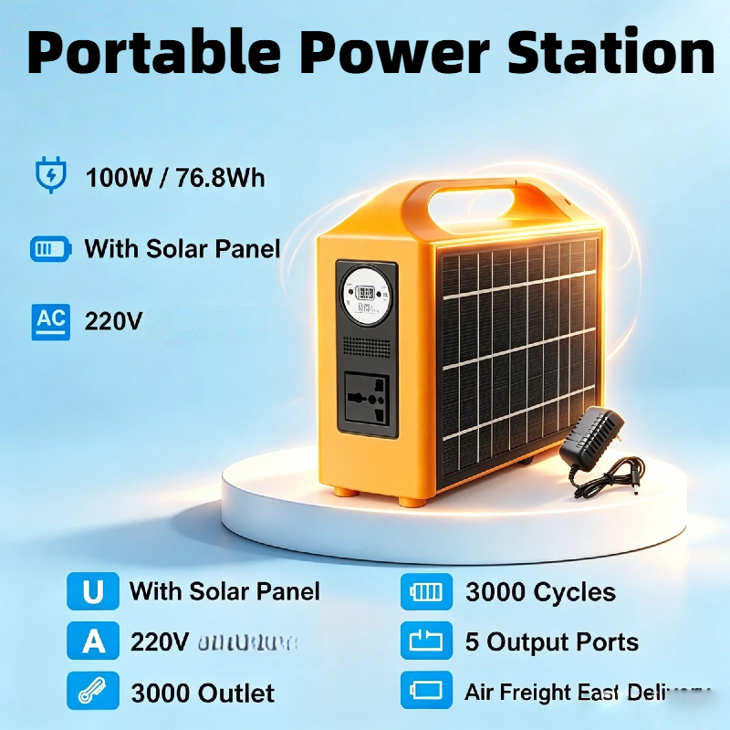 Solar Powered Charger - สถานีพลังงานแบบพกพา LiFePO4 100W เครื่องกำเนิดไฟฟ้าพลังงานแสงอาทิตย์ 220V รองรับการชาร์จฉุกเฉิน