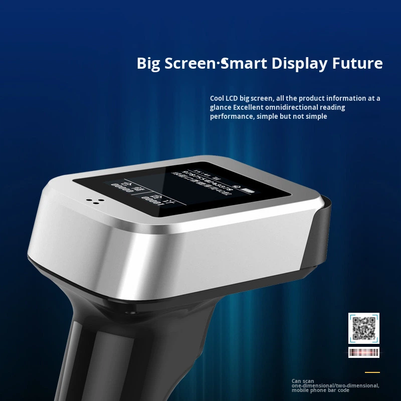Barcode Scanner Wireless - เครื่องสแกนบาร์โค้ดไร้สายระยะไกลรุ่นใหม่ SV6724W รองรับ QR Code รับประกัน