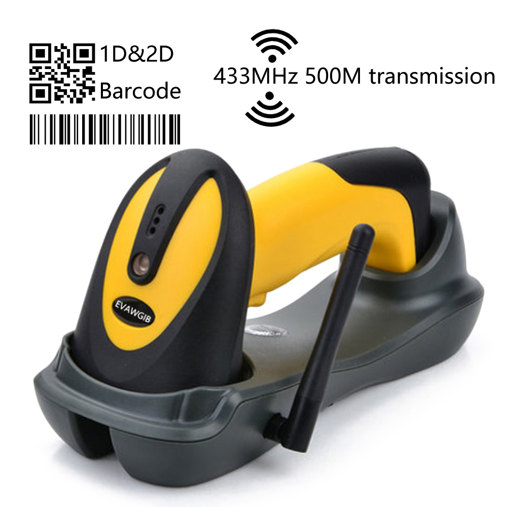 Barcode Scanner Wireless - เครื่องสแกนบาร์โค้ดระยะการส่งข้อมูลยาว 500 ม. สีเหลืองเครื่องอ่าน QR ไร้สายสําหรับคลังสินค้าเครื่องอ่านบาร์โค้ด