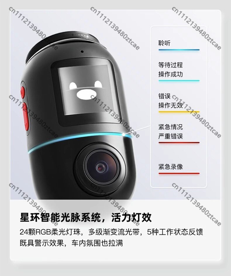2022 กล้องติดรถยนต์แบบพาโนรามา - Panoramic Dash Cam 360 บทวิจารณ์และราคา