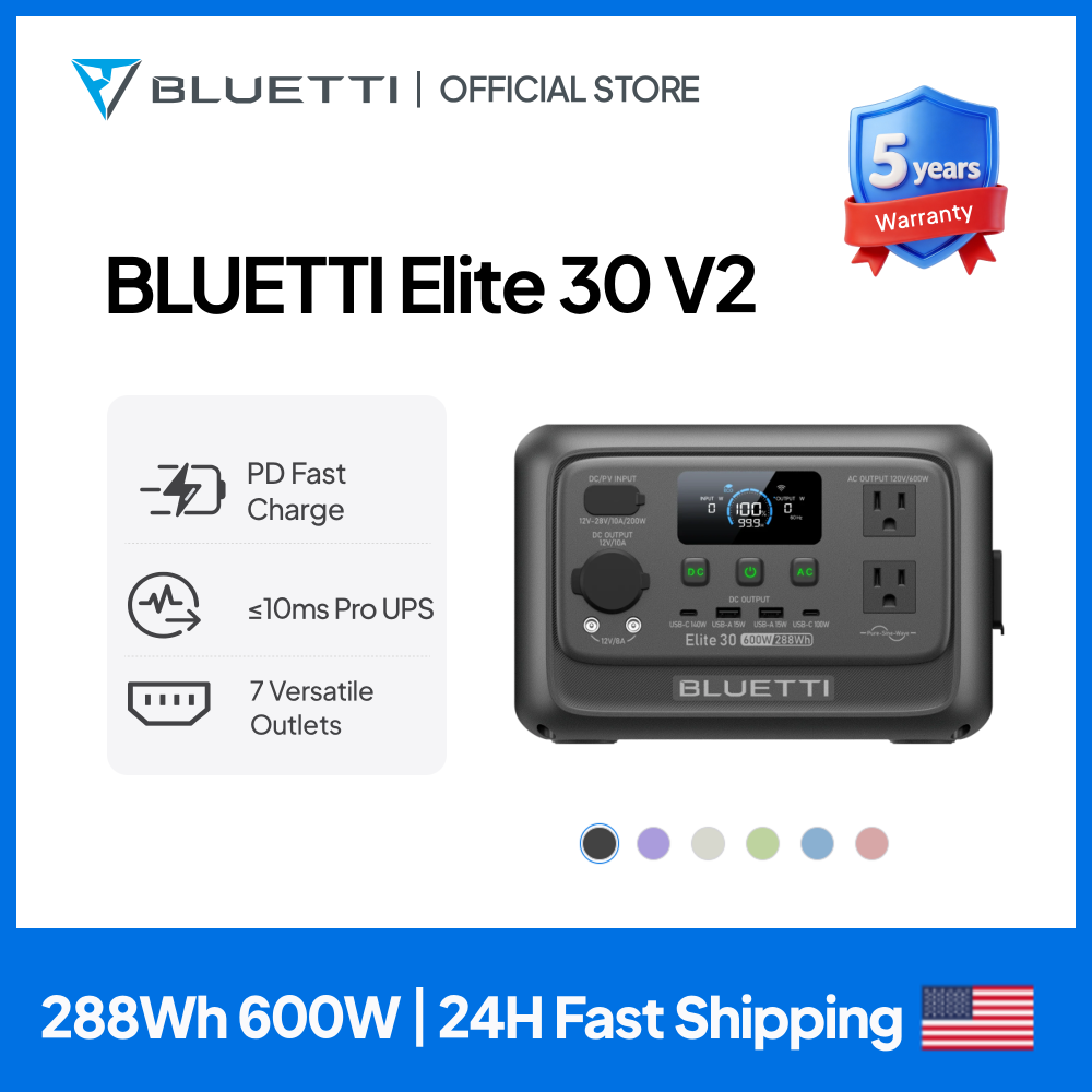 【รุ่นใหม่】BLUETTI Elite 30 V2  - Solar Powered Charger บทวิจารณ์และราคา