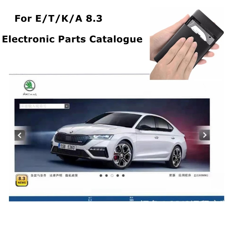 เครื่องมือบำรุงรักษารถยนต์รุ่น - Electronic Gadgets บทวิจารณ์และราคา