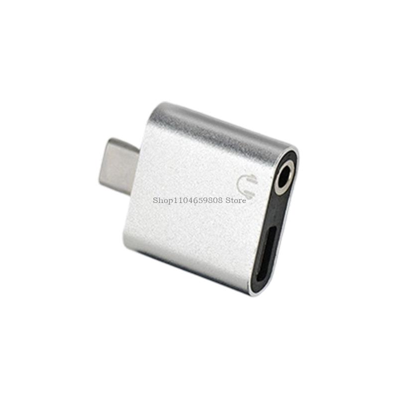 การชาร์จพร้อมกันและเสียง USB C - Electronics And Gadgets With C บทวิจารณ์และราคา